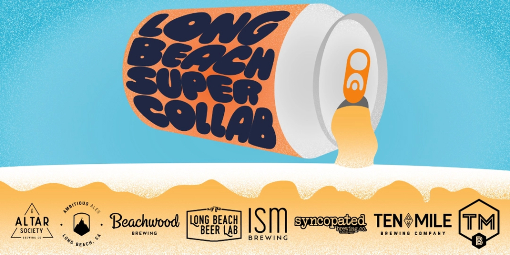 Trademark's Long Beach Super Collab flyer