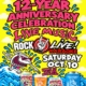 Santa Monica Brew Works 12th Anniversary
